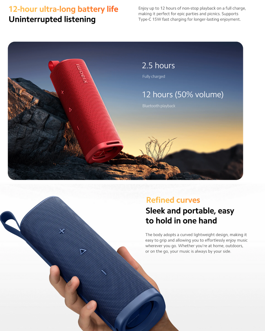 Xiaomi Mi Sound Outdoor 30W Bluetooth Speaker Global